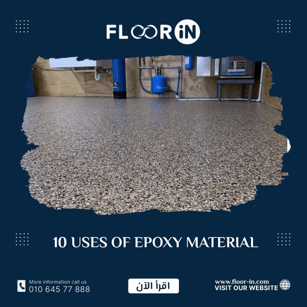 10 Uses of Epoxy Material 2 - FLOOR IN - Industrial Epoxy Company 10 Uses of Epoxy Material - FLOOR IN - Industrial Epoxy Company