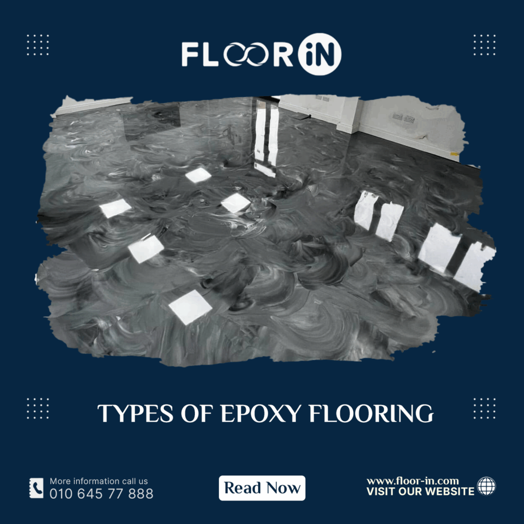 Types of Epoxy Flooring 6 - FLOOR IN - Industrial Epoxy Company Types of Epoxy Flooring - FLOOR IN - Industrial Epoxy Company